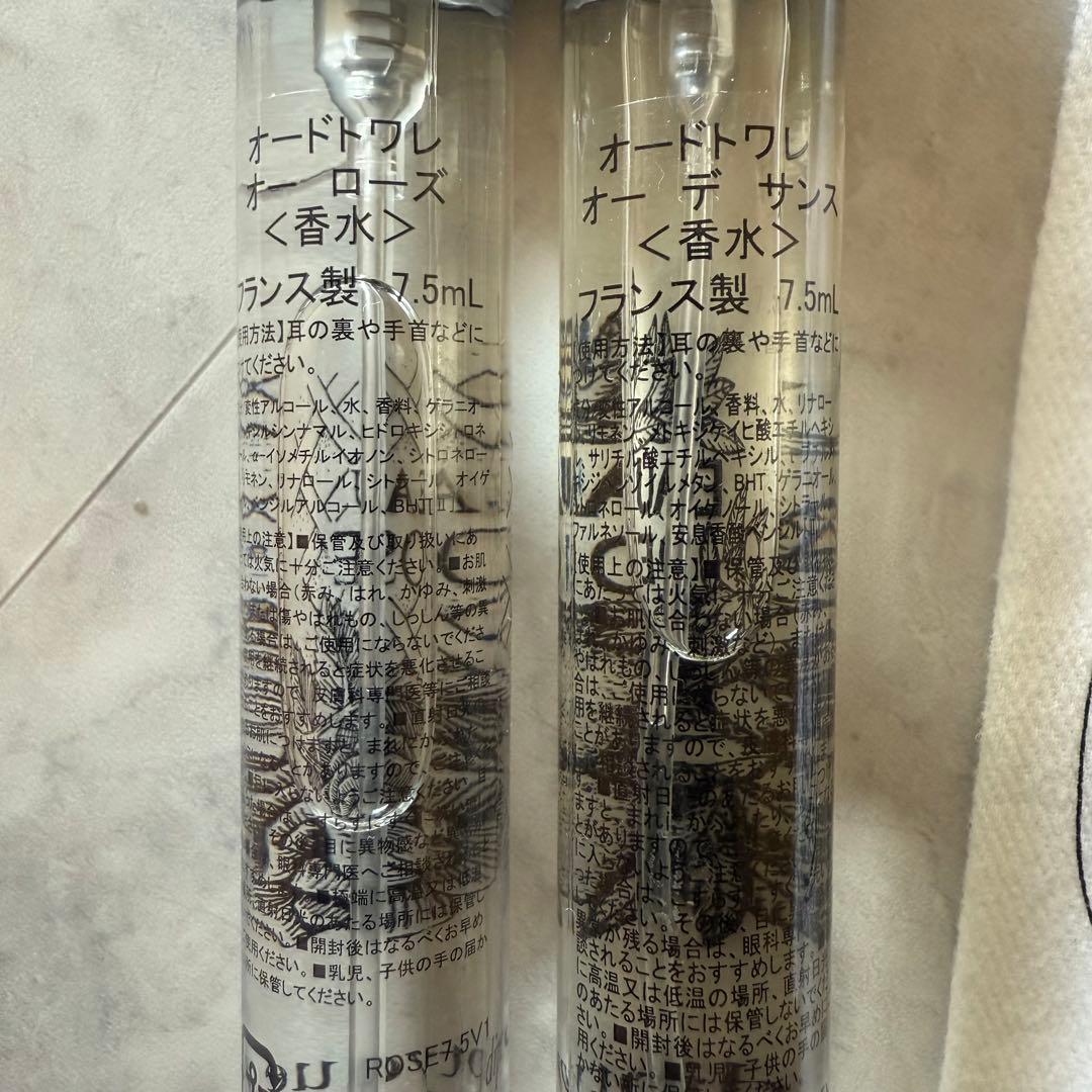 【新品未使用】【国内正規品】diptyque オーローズ　オーデサンス7.5ml