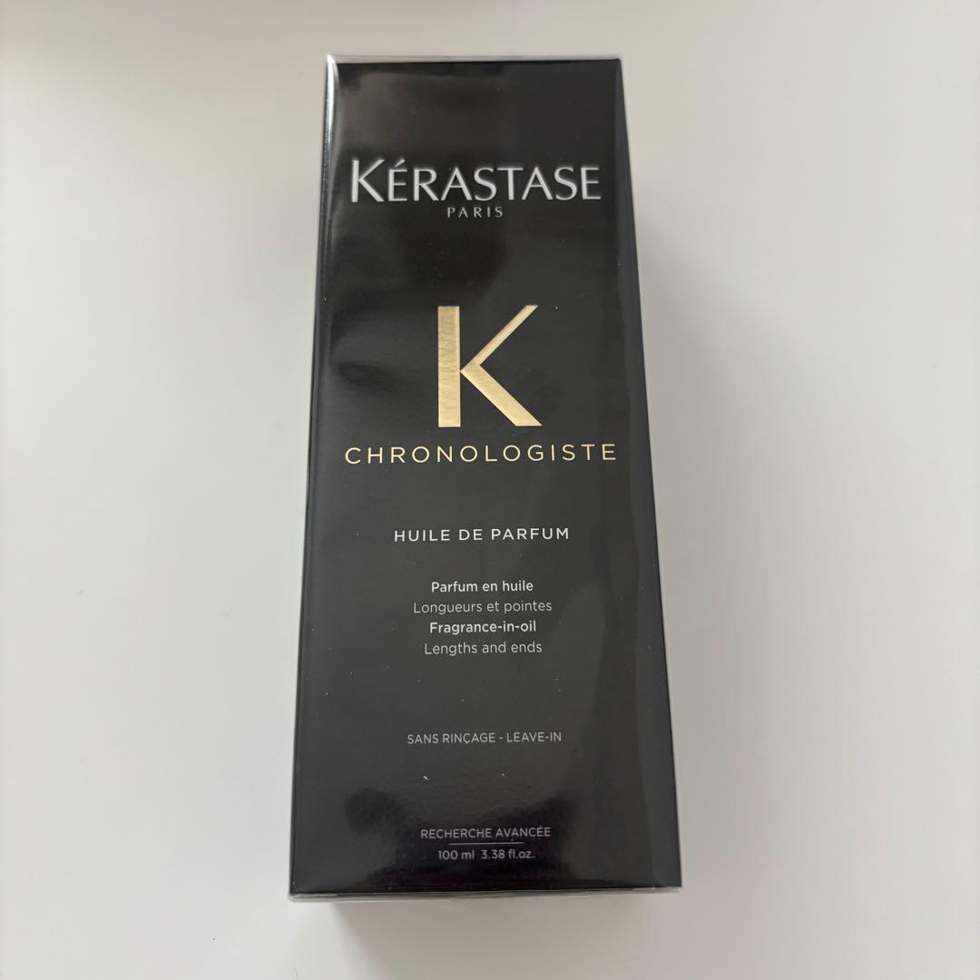 ケラスターゼ 洗い流さないヘアトリートメント ヘアオイル 100mL