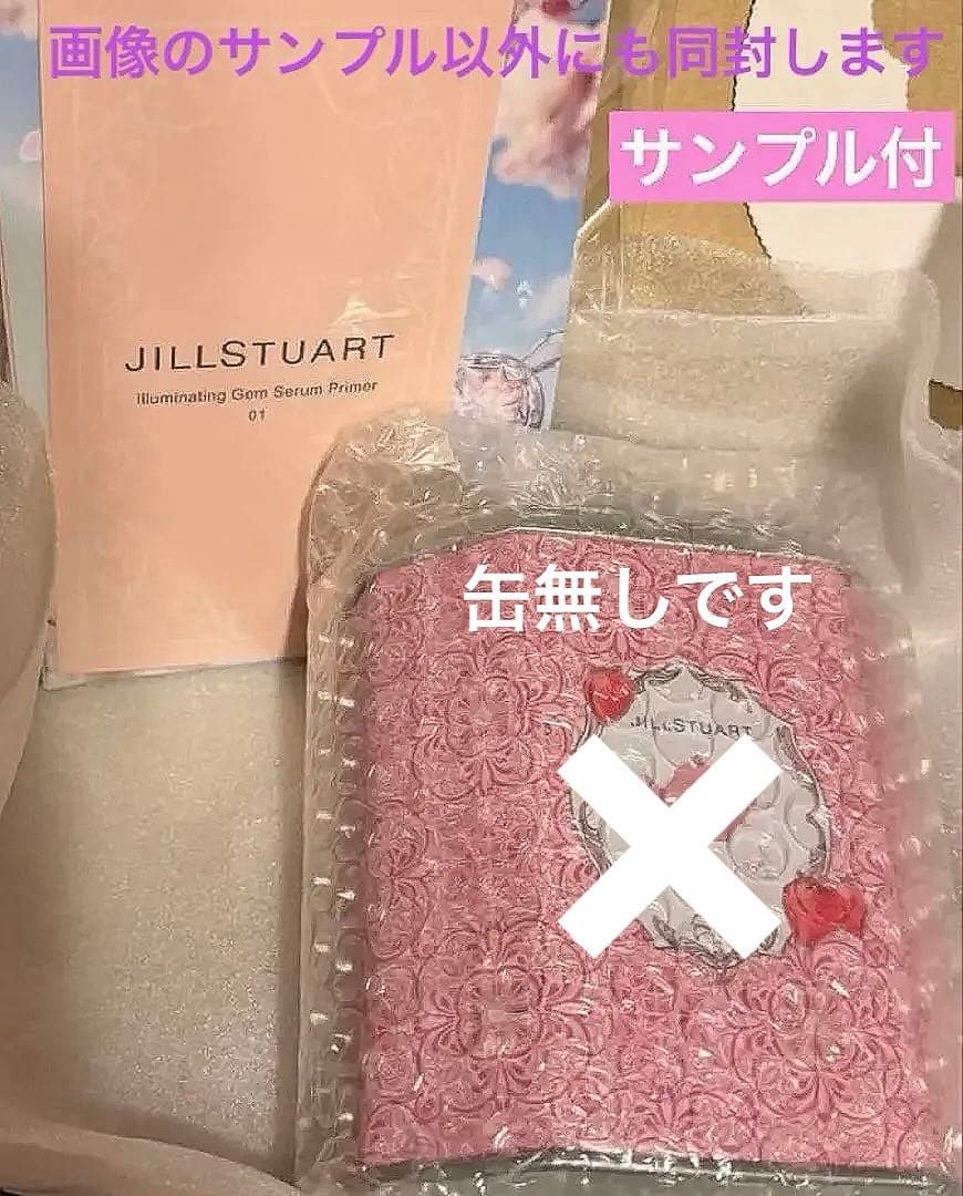新品.未開封 ジルスチュアート ストロベリー＆ティー オードトワレ50ml❤️缶付