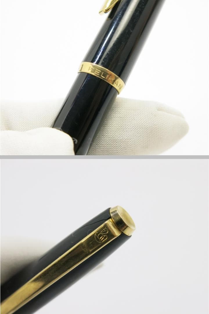 ペリカン　万年筆　（筆記未確認）　独製　Pelikan　18708707