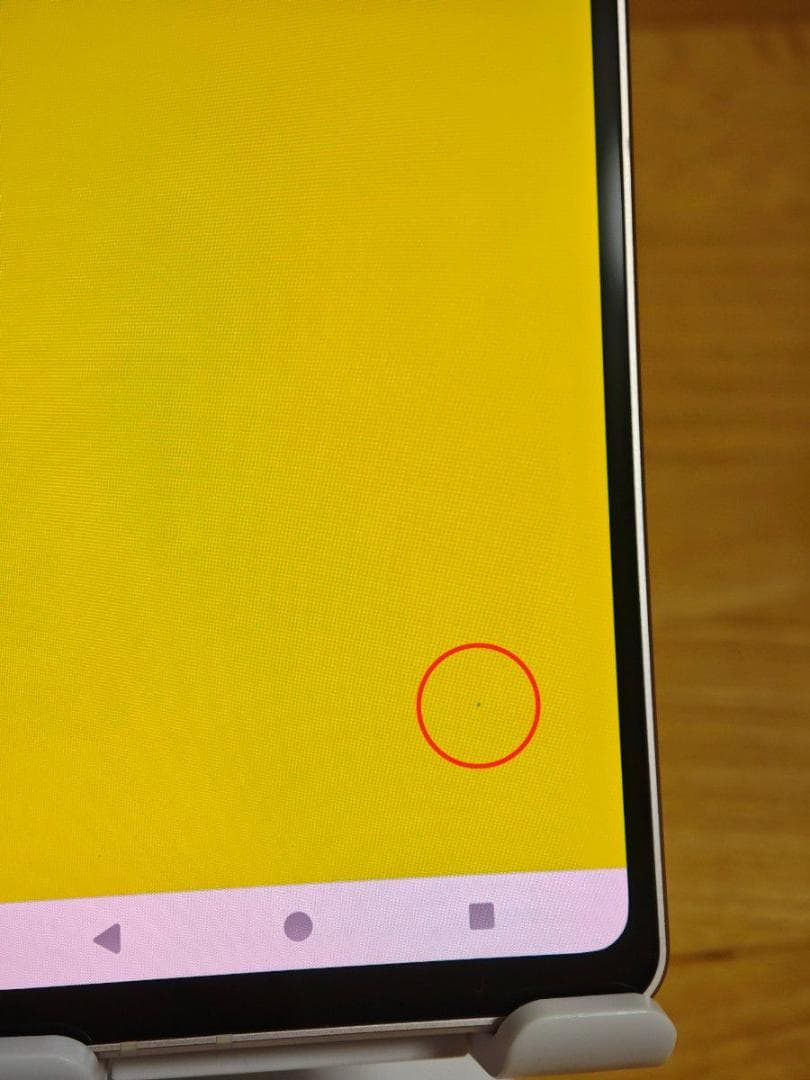 超美品 AQUOS sense8 128GB SH-54D SIMフリー