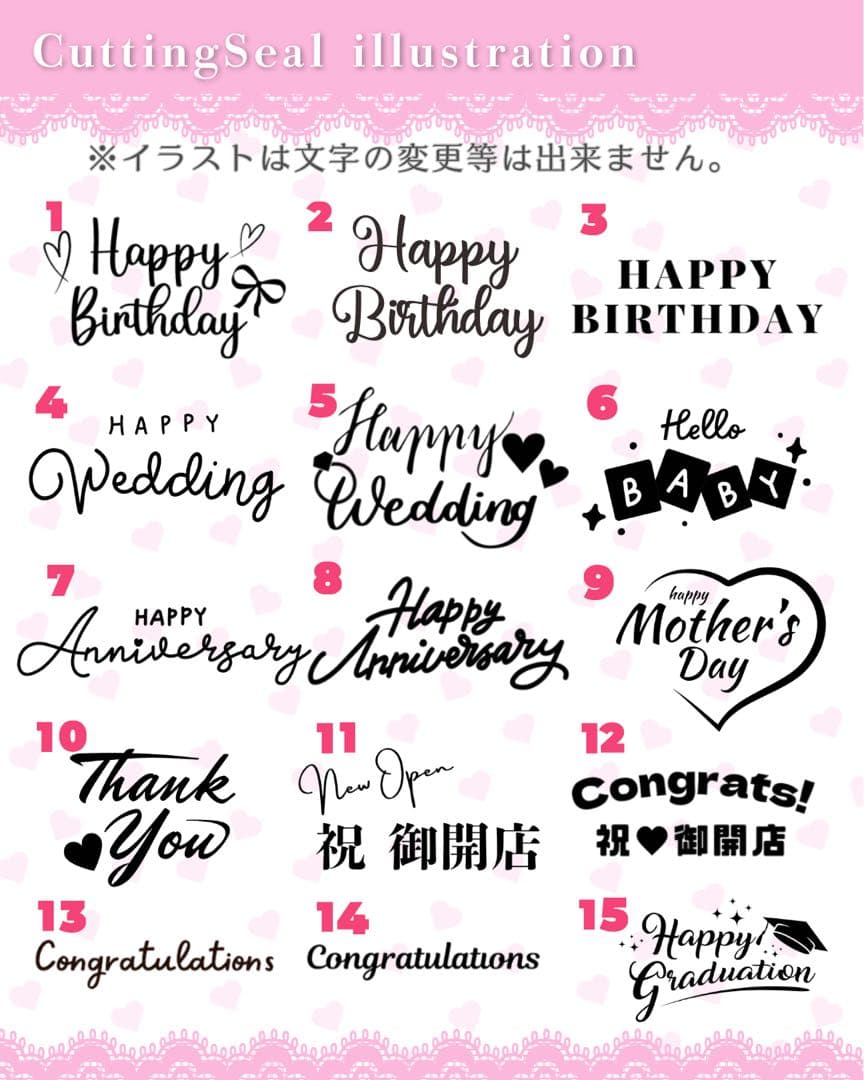 【はにゃ？様】11/ 東京 バルーンブーケ バルーンギフト 生誕祭 誕生日