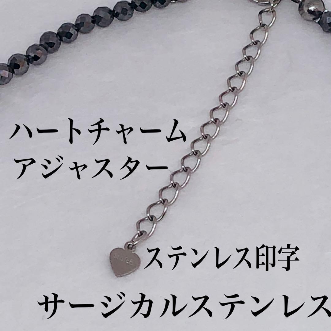 えむページ