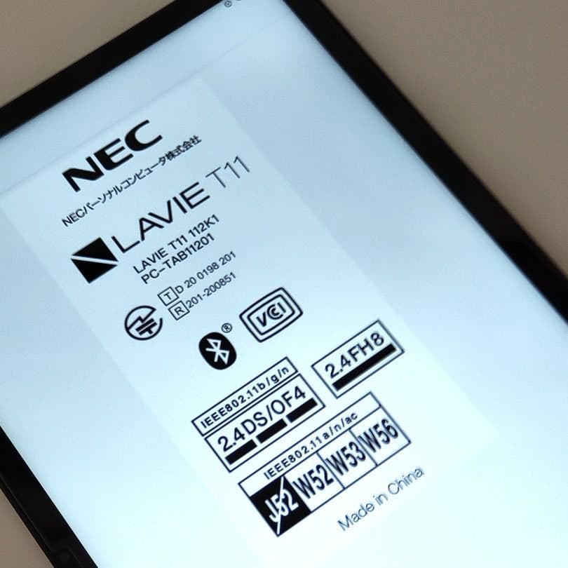 NEC LAVIE T11（PC-TAB11201）Android タブレット
