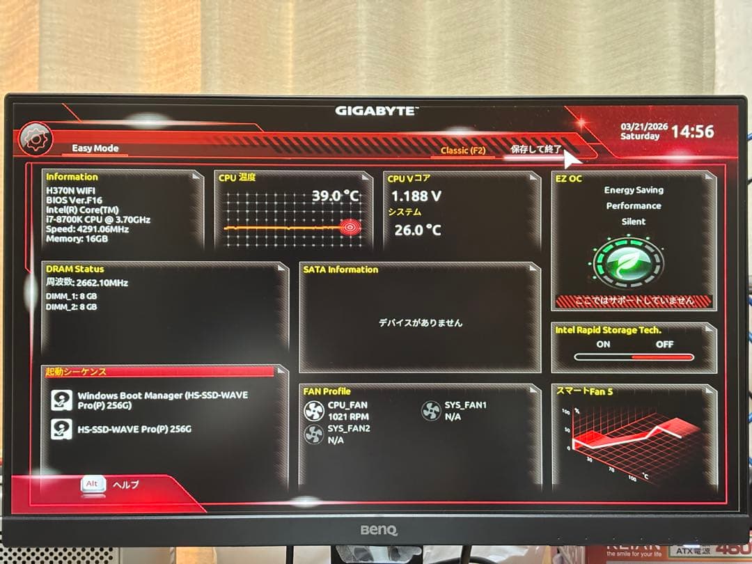 マザーボードH370 + CPU Core i7-8700K セット