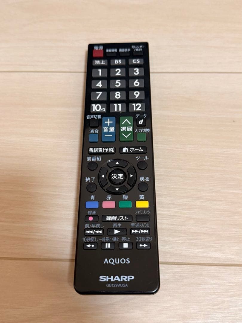 SHARP LC-32H20 32インチ液晶テレビ　リモコン付き