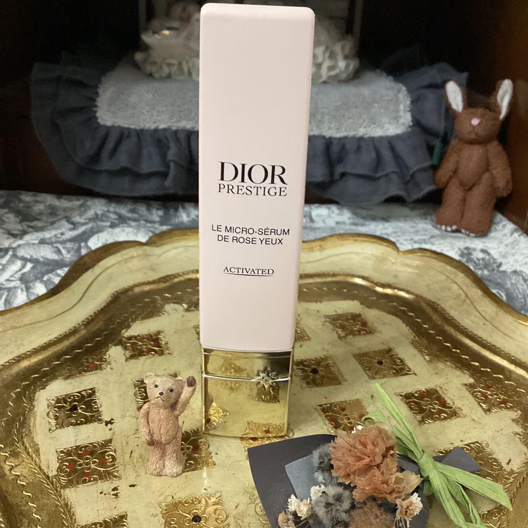 Diorディオール　プレステージ　マイクロセラムユー20ml目元用美容液