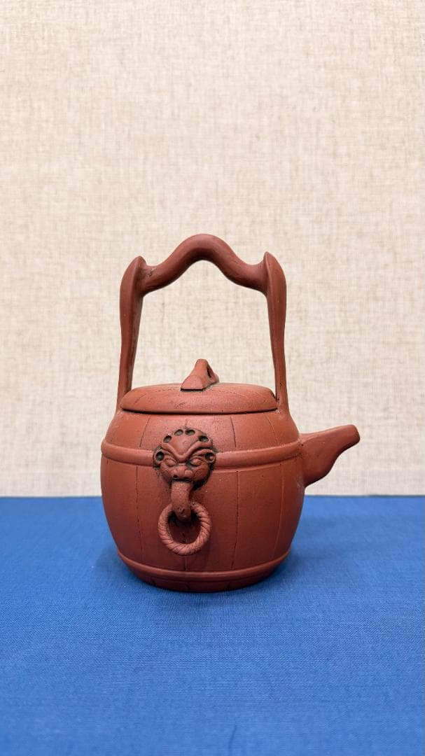 在銘獅子面環装 古紫砂提梁壺（ていりょうこ） 用の美際立つ一点物静かな風格と土味