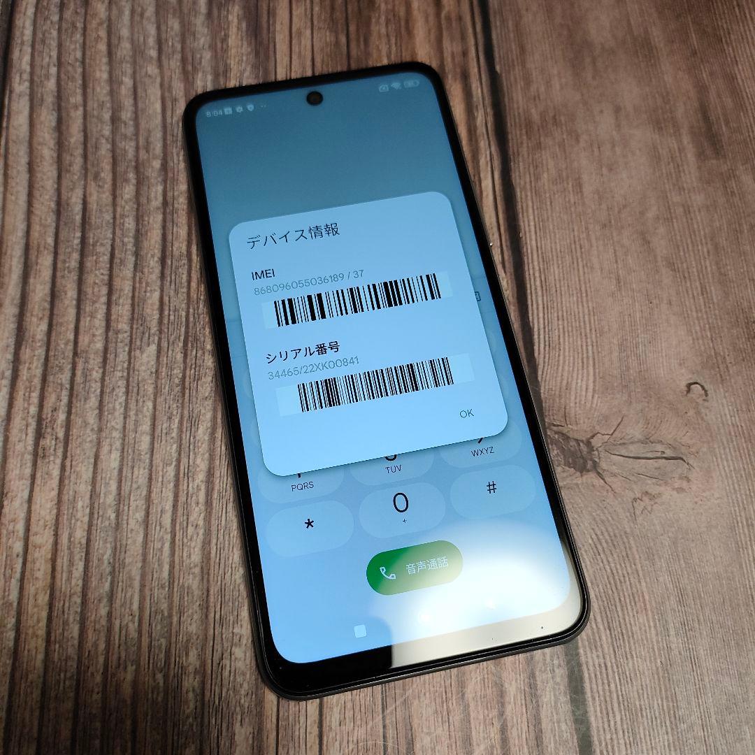Redmi Note 10 JE 64GB 美品
