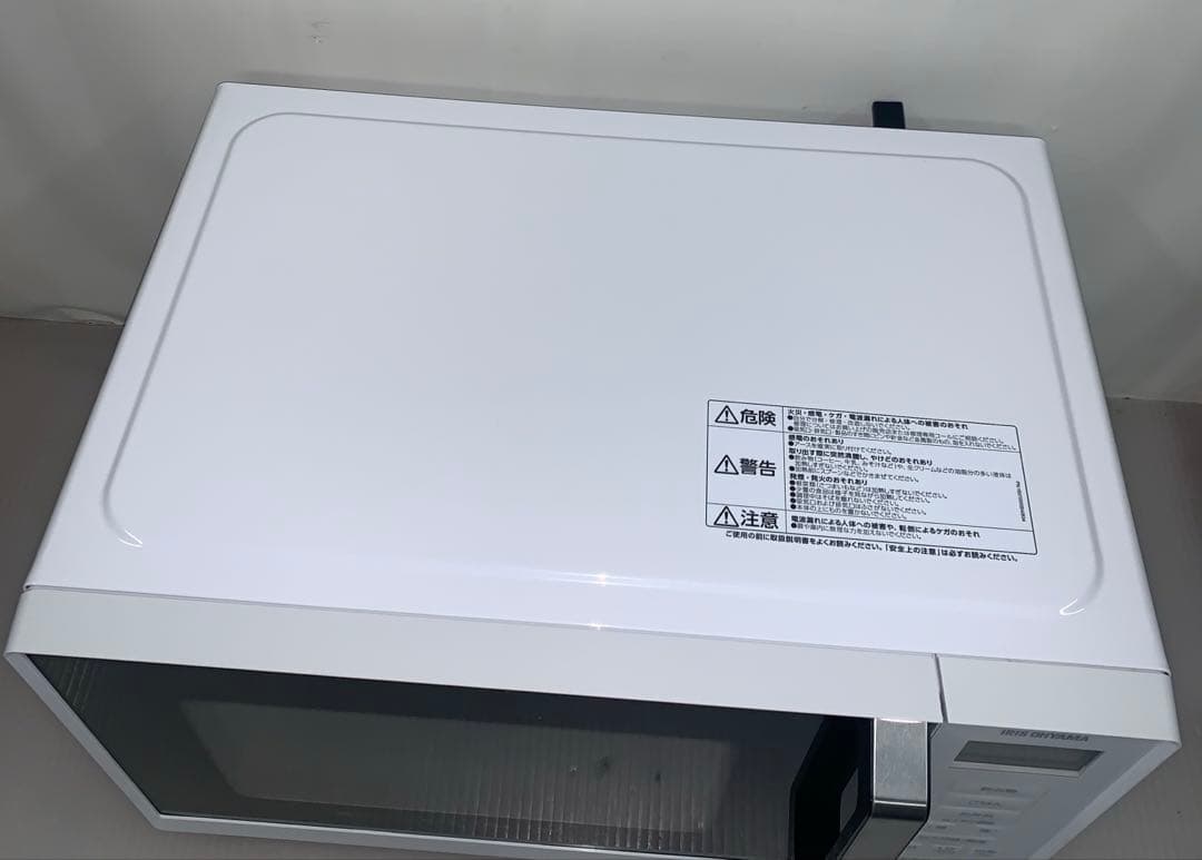 3h70 アイリスオーヤマ 電子レンジ IMB-F2201-W 900W