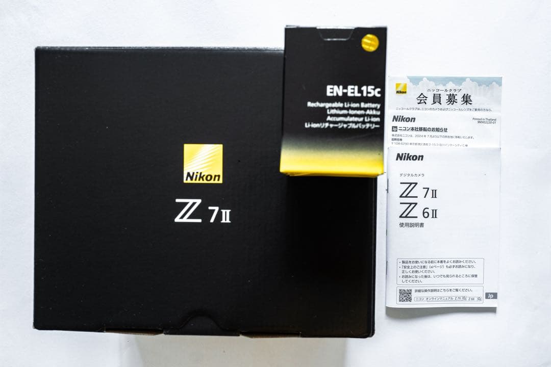 ※極上美品 SC2210枚 Nikon Z7II ボディ Nikkor ニコン