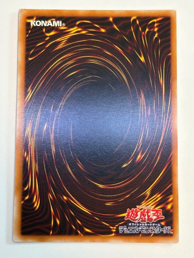 新品みたいです。超魔導剣士ー ブラック・パラディン レリーフ 遊戯王
