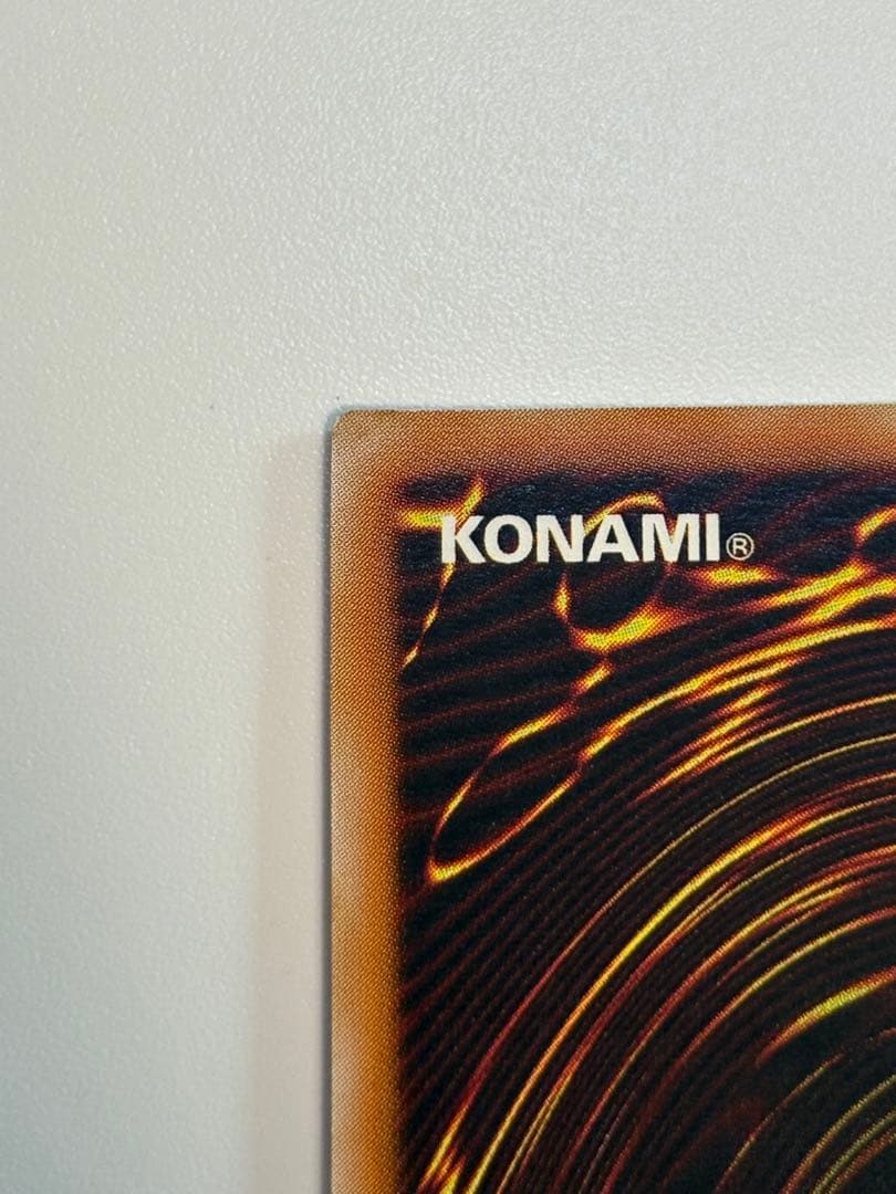 新品みたいです。超魔導剣士ー ブラック・パラディン レリーフ 遊戯王
