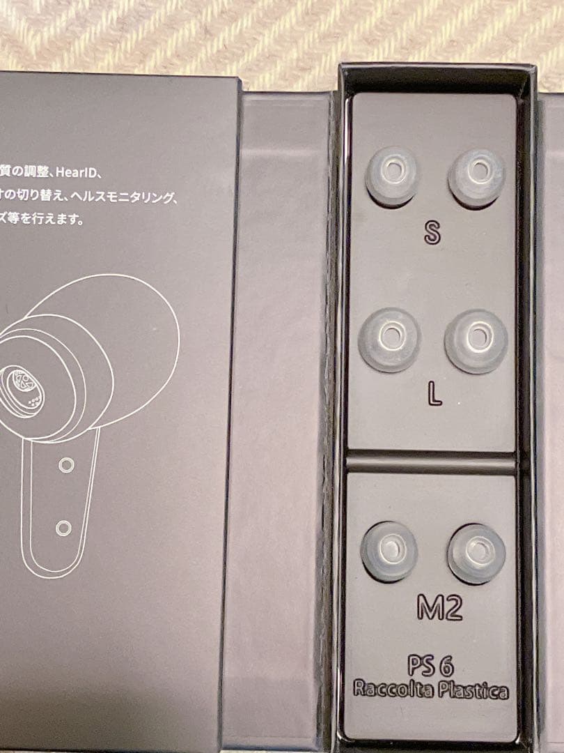 soundcore LIBERTY 4 完全ワイヤレスイヤホン スカイブルー