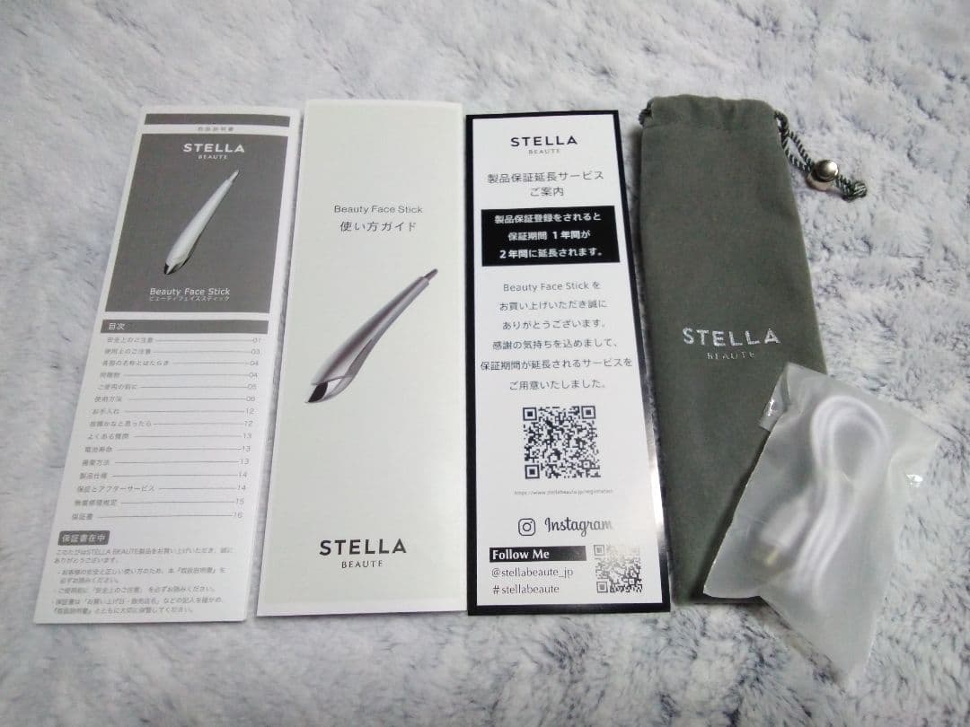 未使用に近い ステラボーテ • ビューティフェイススティック　美顔器