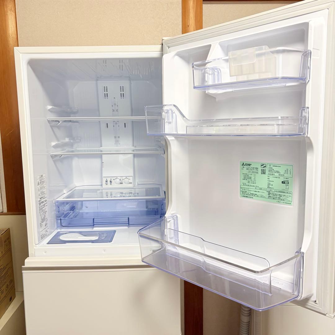 美品☆2024年製 三菱電機 3ドア冷蔵庫 272L MR-CX27K-W