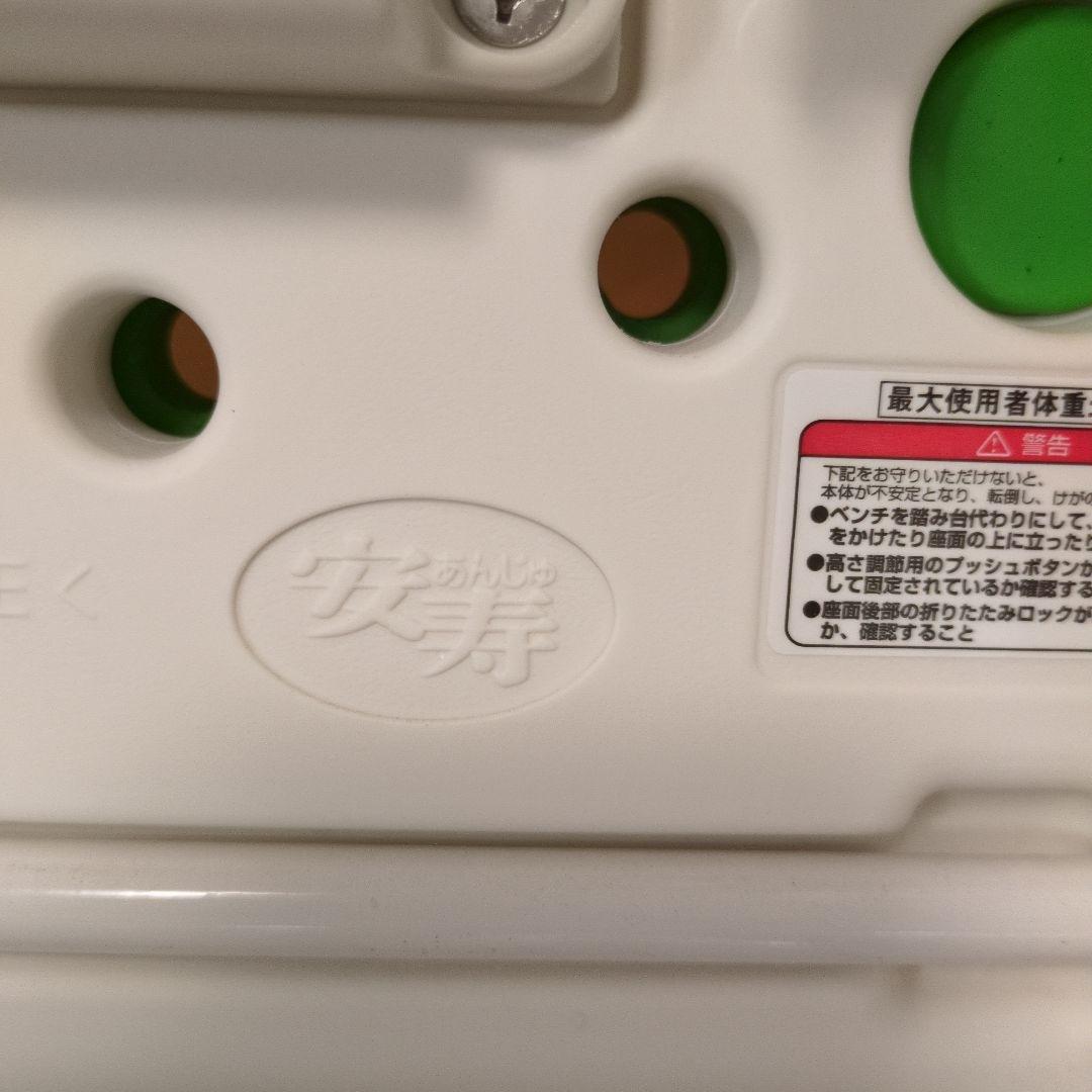 美品　安寿 シャワーチェア FSフィット 介護用 風呂椅子 折り畳み