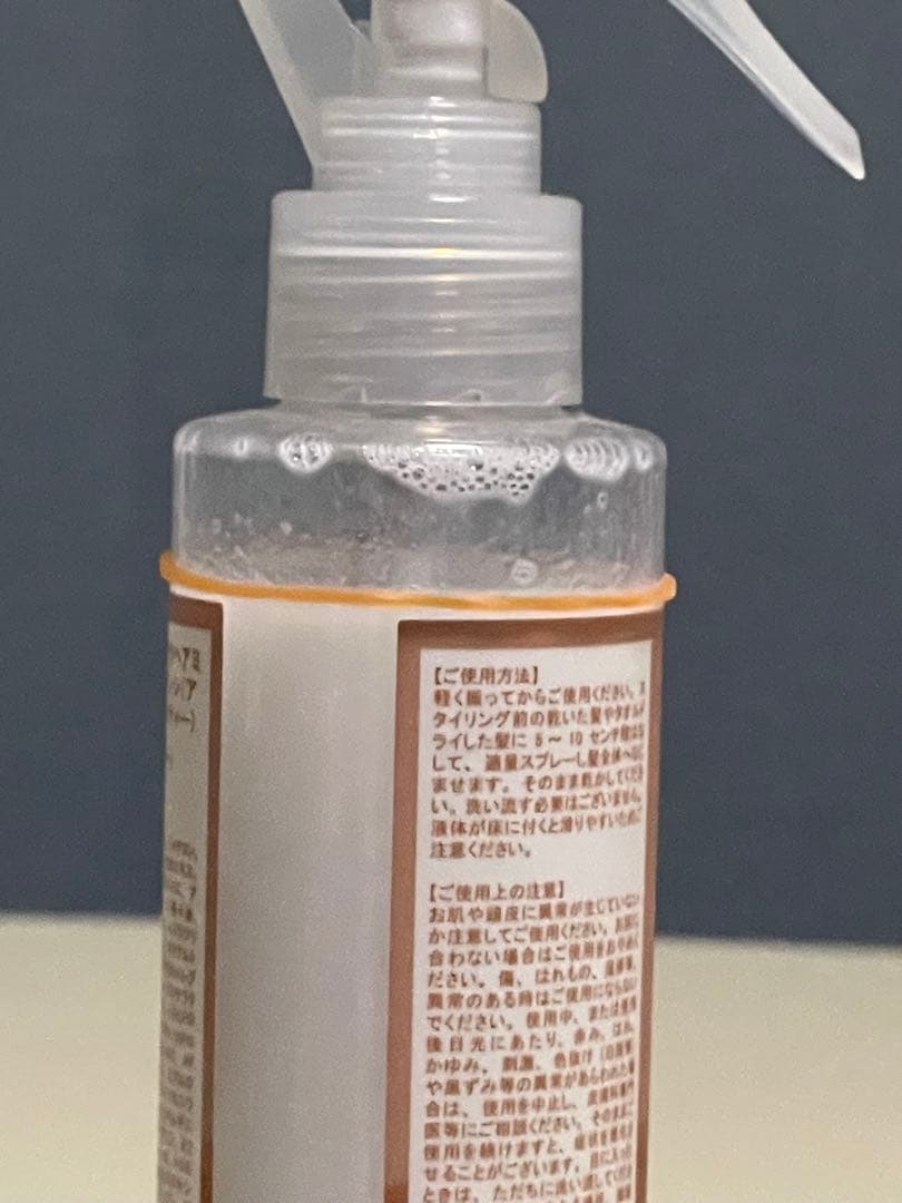 ラブコスメ　アイスストレートティー　セット売り