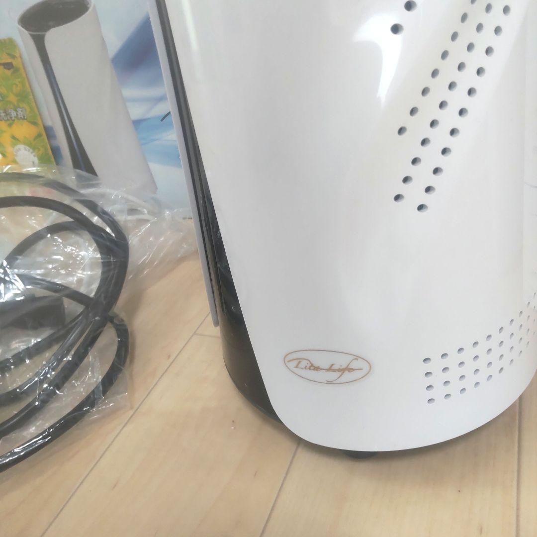 リタライフ ver2 水素水風呂 水素生成 リタハート