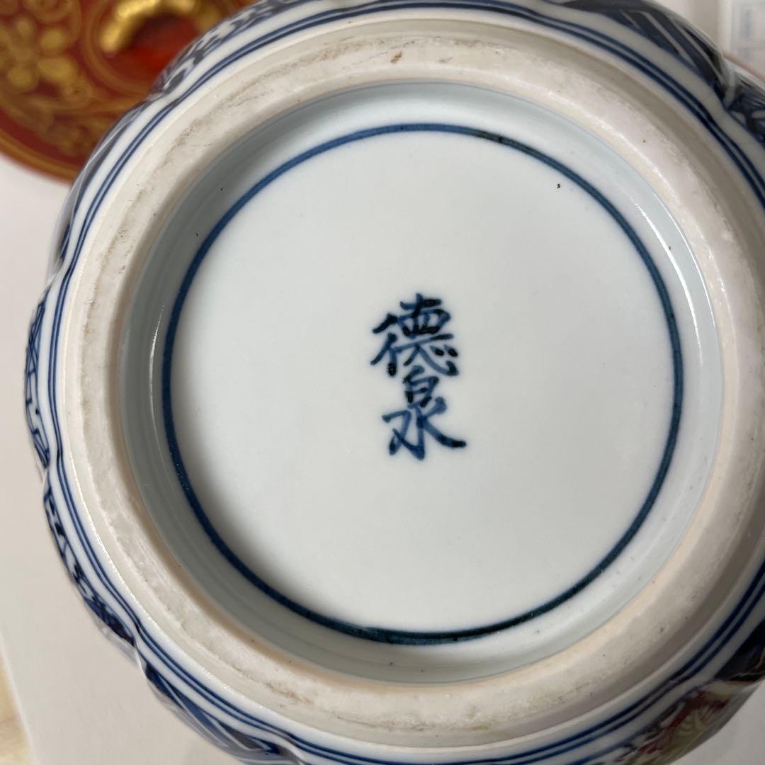 西村徳泉　水指　茶道具