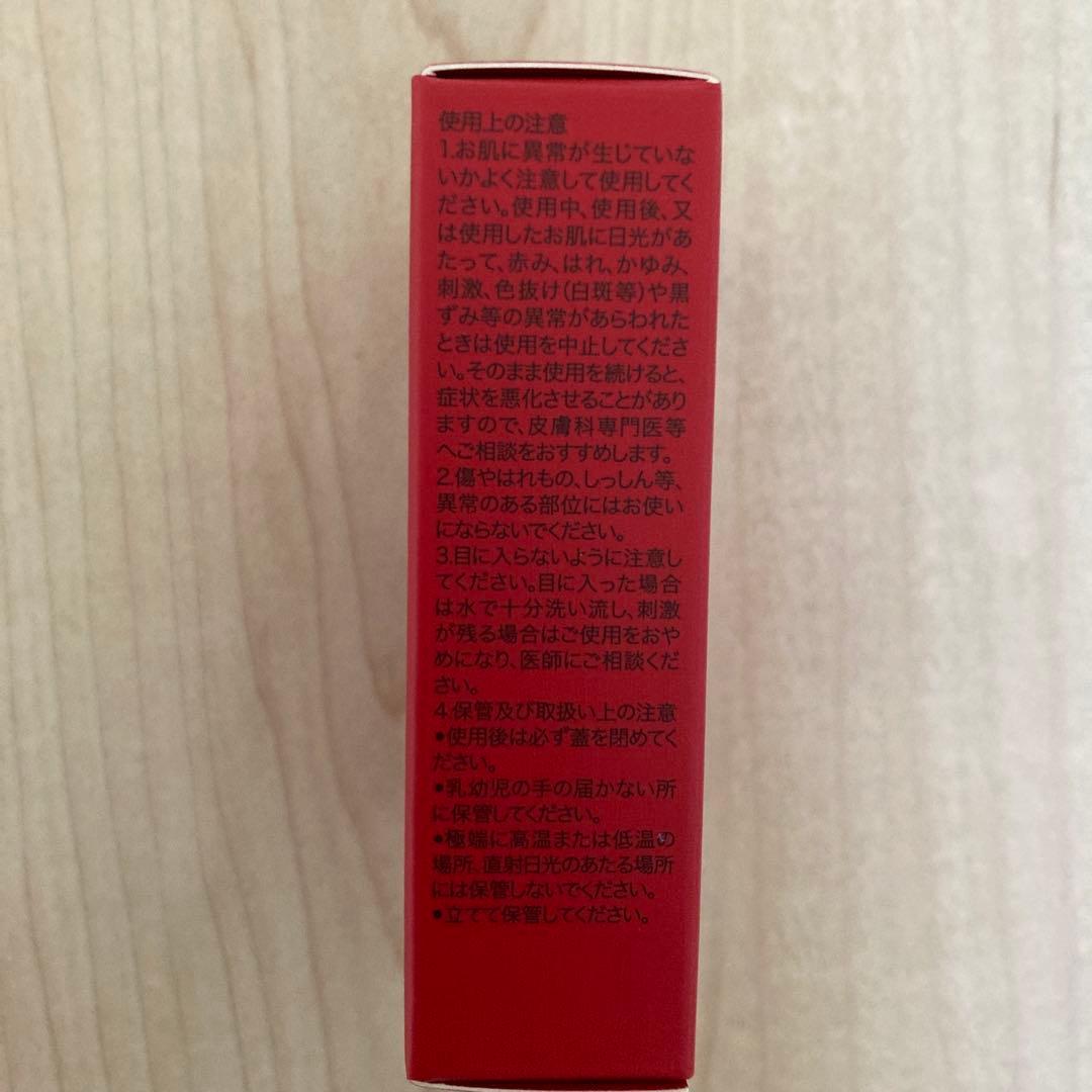 SK-II GENOPTICS CC PRIMER SPF50+ ベージュ