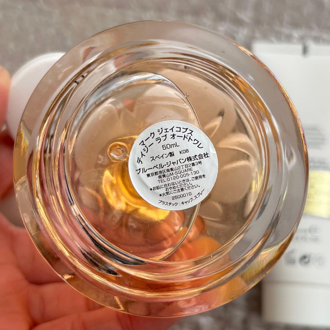 DAISY LOVE MARC JACOBS 香水セット 50ml