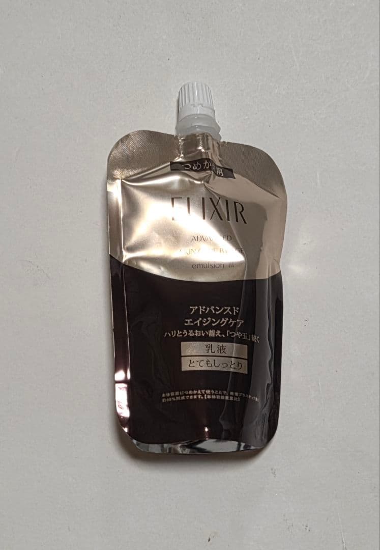 ELIXIR アドバンスドエイジングケアセット
