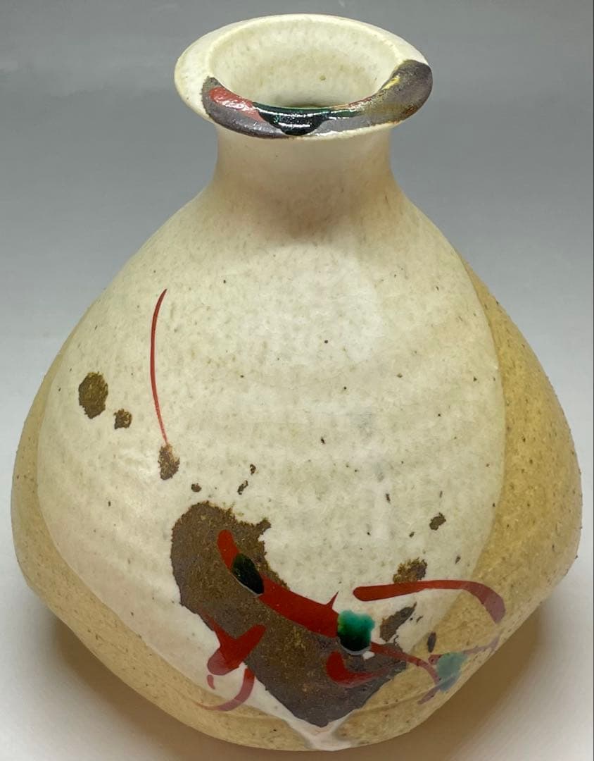 藤本明成　神勝寺焼　陶津窯　花瓶　徳利　p646