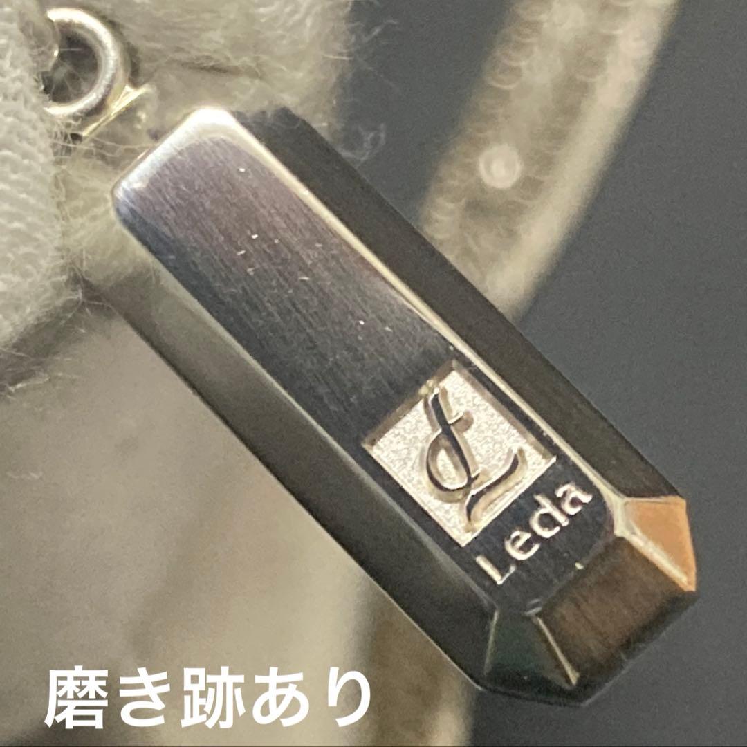 プチシルマのジュエリーコレクション レダシルマe′s INGOT レダLeda