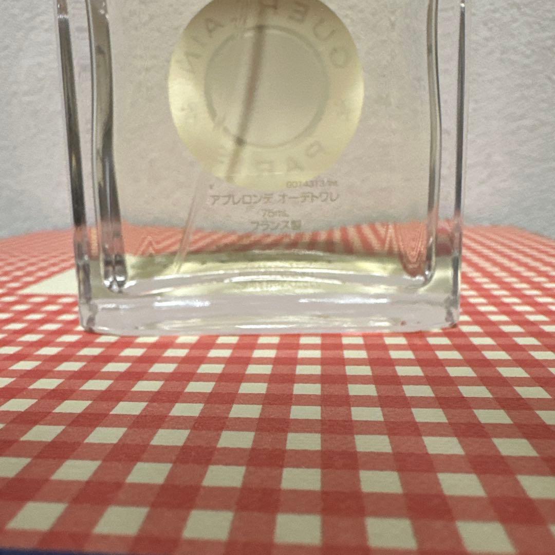 Guerlain ゲラン アプレロンデ 75ml