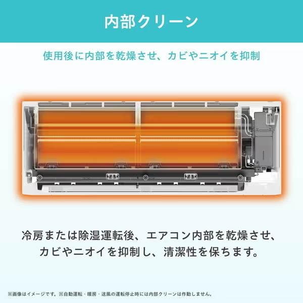 新品☆工事費込み☆ハイセンス6畳2025年取外し廃棄込み神奈川東京千葉埼玉静岡