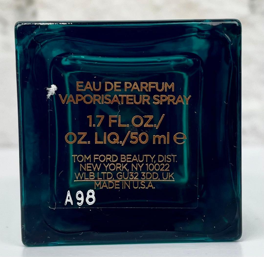 【50ml】TOM FORD NEROLI PORTOFINO EDP