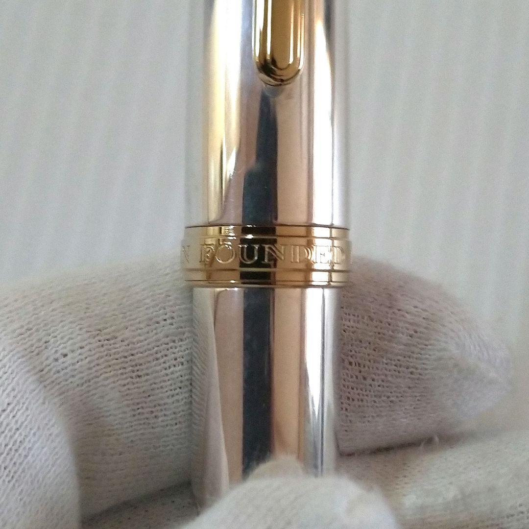【`90s】SAILOR 万年筆 プロフィット シルバー 銀製　14K