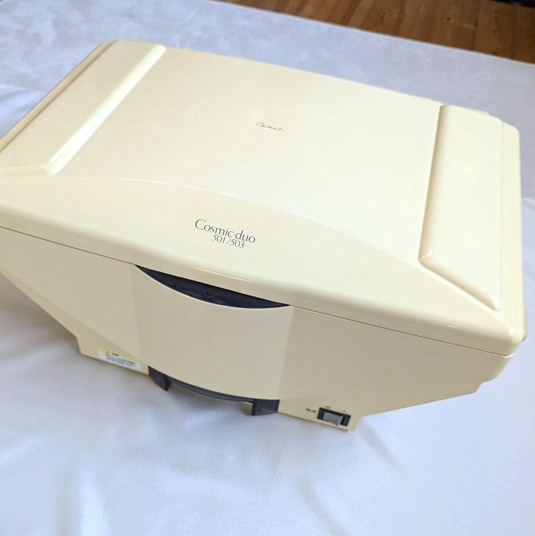 美顔器 コスミック・デュオ 芙容 コメット スチーム ホームエステ 扶洋薬品