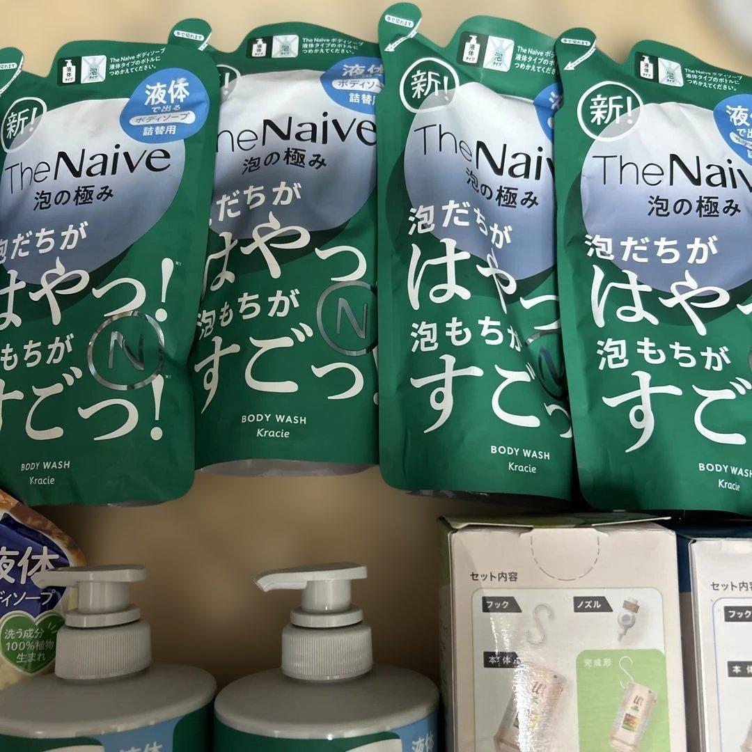 ナイーブ 金木犀　泡の極み ビオレ　ダヴ　牛乳石鹸　ボディソープ おまけ付き