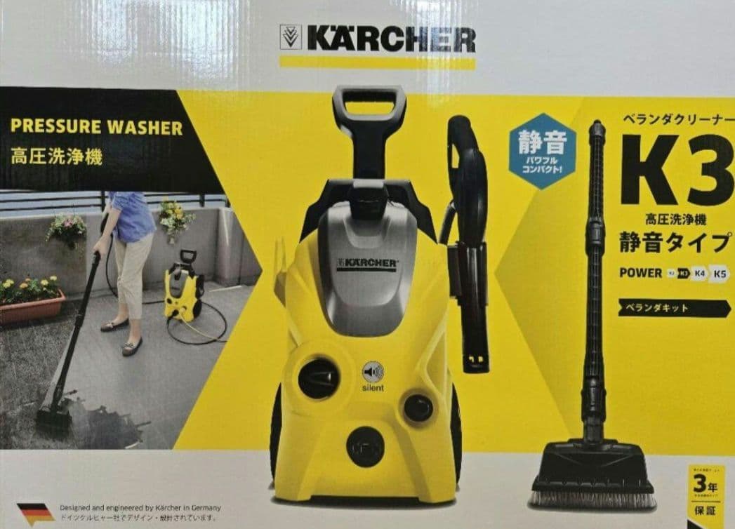ケルヒャー　K3 ベランダ　静音タイプ　ジャンク品　本体のみ
