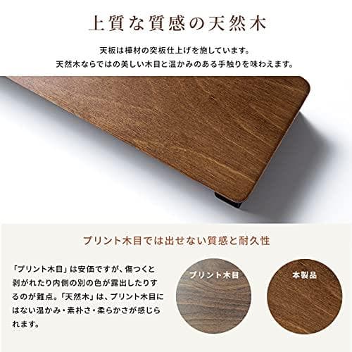 サンワダイレクト デスクシェルフ 机上台 サウンドバー 台 幅50×奥行12×高