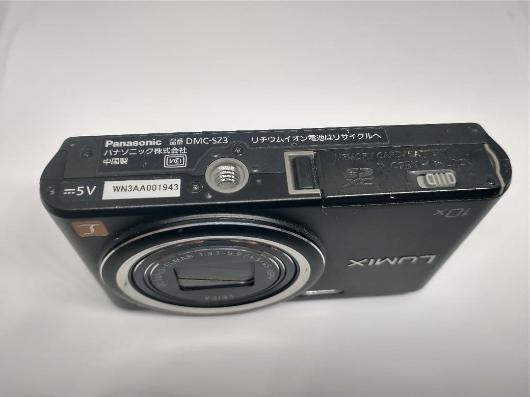 [動作品] LUMIX DMC-SZ3 ブラック パナソニック オールドコンデジ