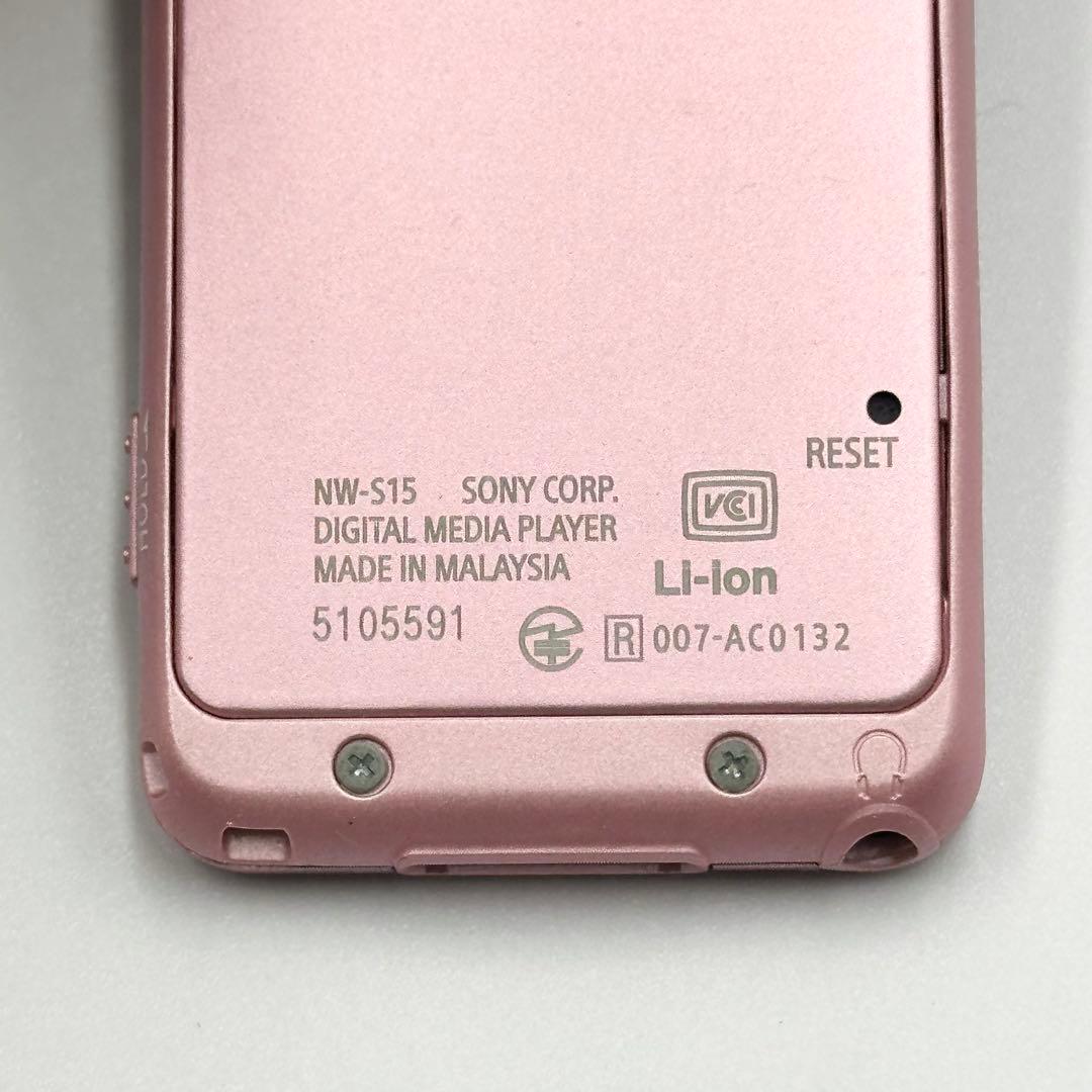SONY ソニー ウォークマン NW-S15 ピンク