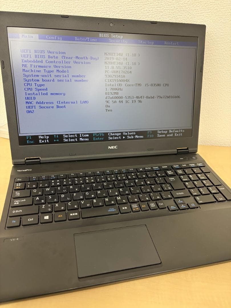 【動作確認済み】NEC製 PC-VKM17XZG4 ノートPC ID:4R48