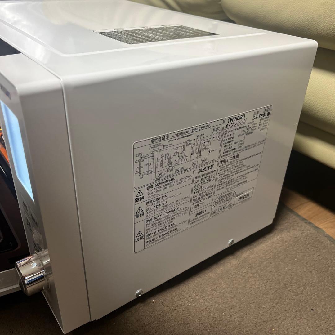 ◇送料込！2019年製 TWINBIRD フラットオーブンレンジ DR-E861