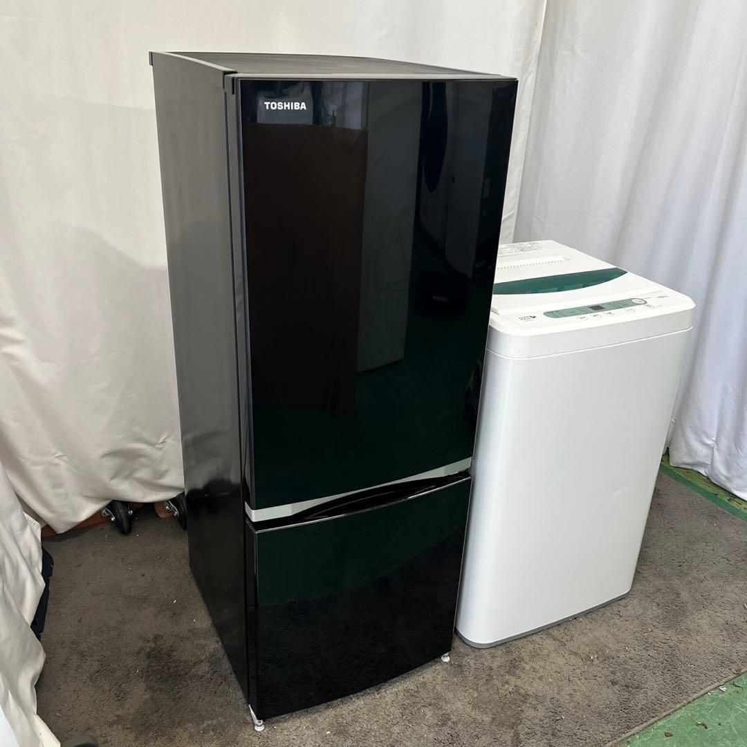 800N　洗濯機　冷蔵庫　東芝　一人暮らしセット　小型　設置無料　中古　安い‼️