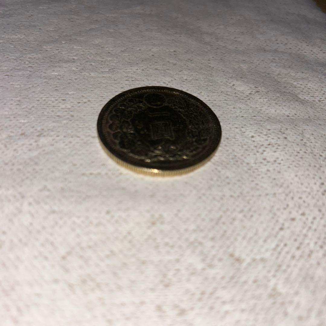 1 一圓銀貨 コレクション通貨