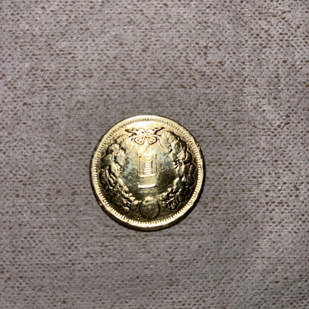 1 一圓銀貨 コレクション通貨