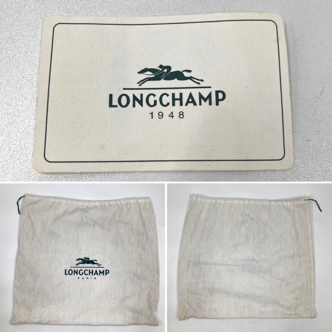 Longchamp ロンシャン　トラベルバッグ　キャメル