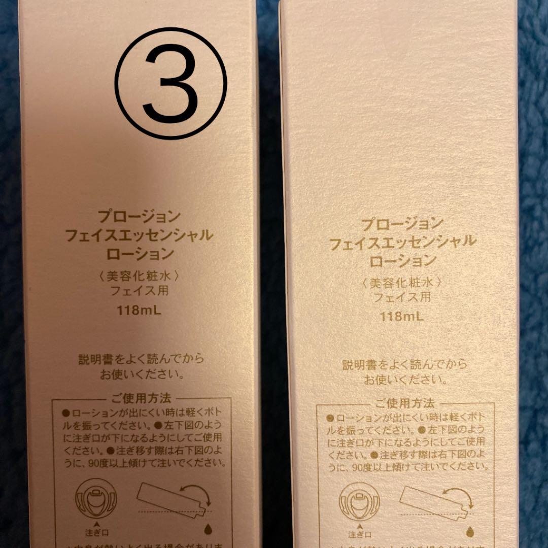 ✨話題の炭酸ガス✨ReFa MIST(リファミスト)