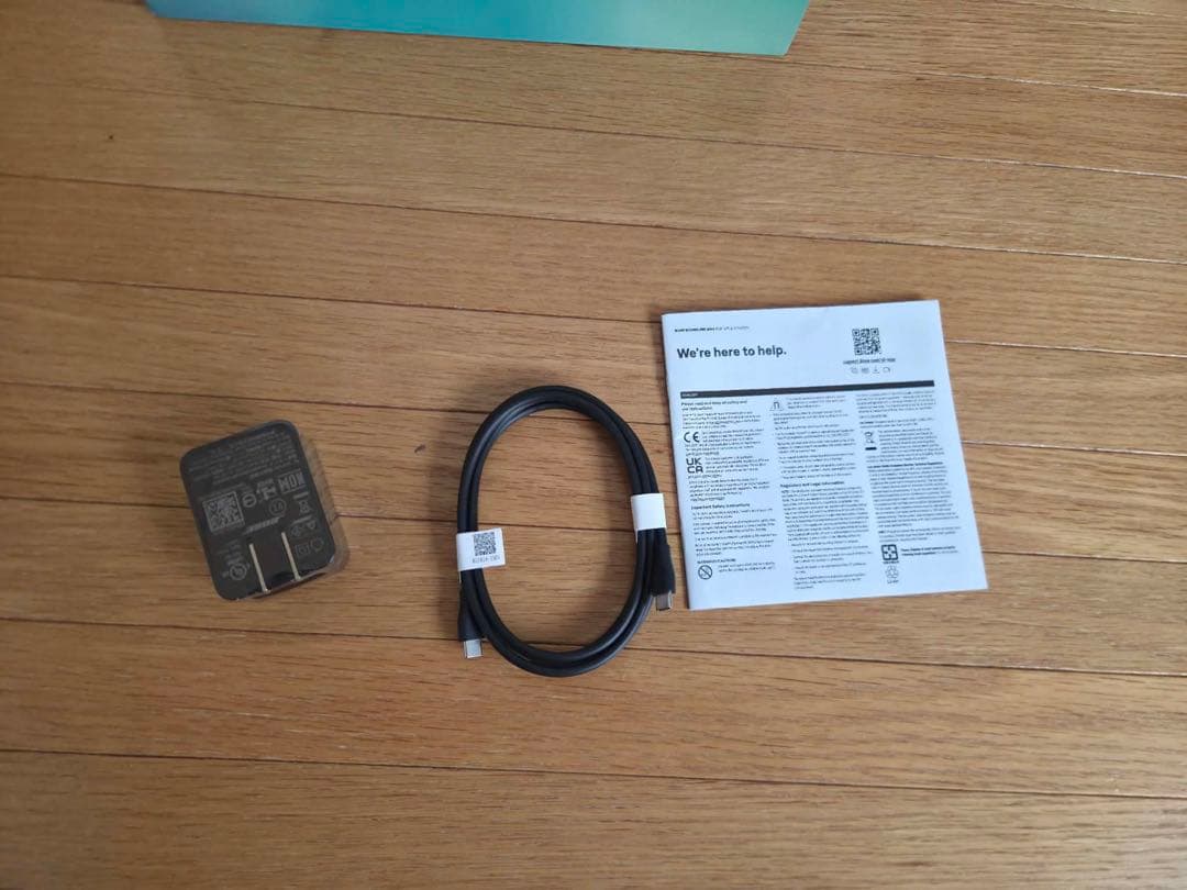 Bose ワイヤレススピーカー ブルー