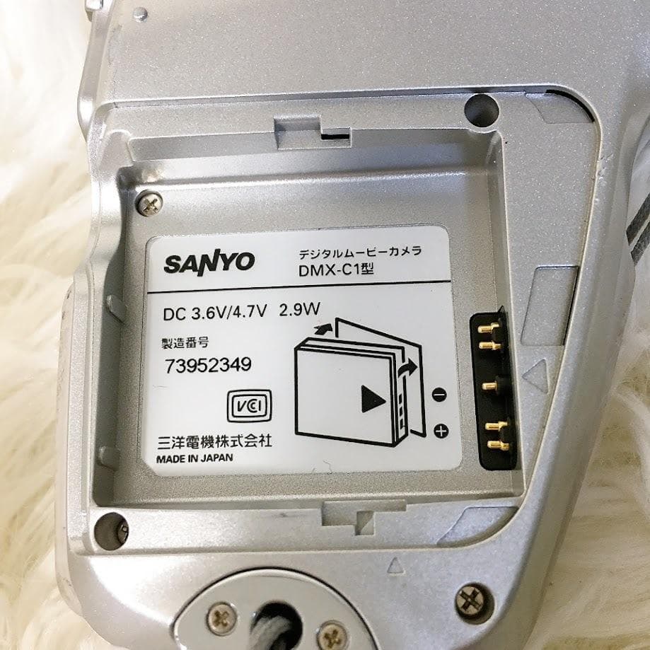 サンヨー SANYO XACTI DMX-C1 デジタルムービーカメラ