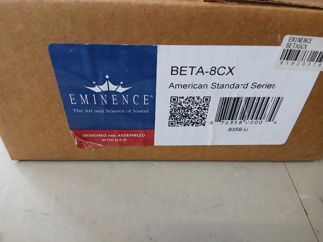 Eminence BETA-8CX スピーカー 8インチ【No.2】