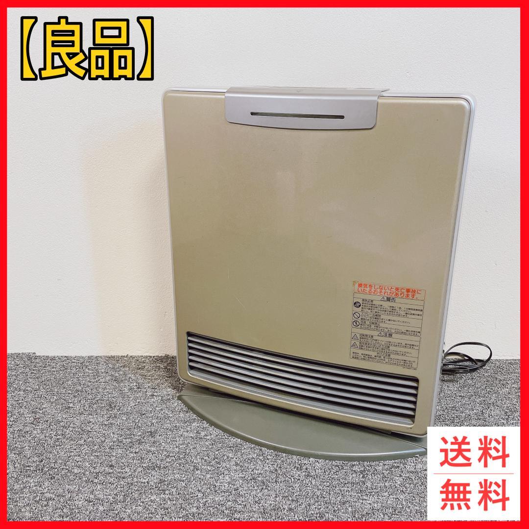 Rinnai リンナイ RC-G4001NPL プロパンガス用ファンヒーター